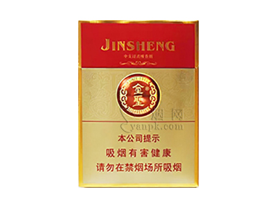 金圣(吉品中支)香烟价格表_多少钱一盒-第1张图片