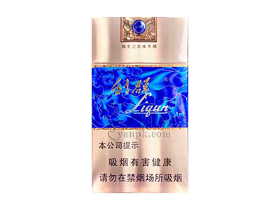 利群(西湖恋细支)香烟价格表_利群细支西湖恋新版蓝色,国色天香细支多少钱一盒-第1张图片