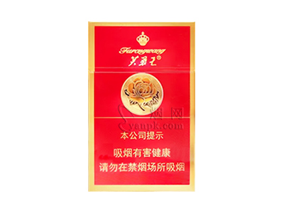 芙蓉王(硬红宝石)香烟价格表_多少钱一盒-第1张图片