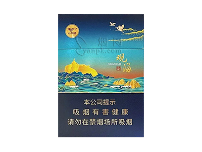 七匹狼(观海中支)香烟价格表_多少钱一盒-第1张图片