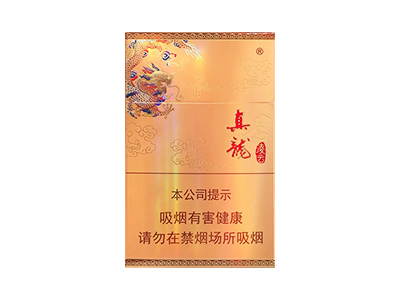 真龙(硬凌云)香烟价格表_多少钱一盒-第1张图片