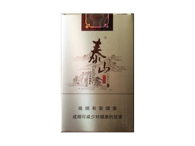 泰山(软儒风)香烟价格表_批发价多少钱一盒-第1张图片
