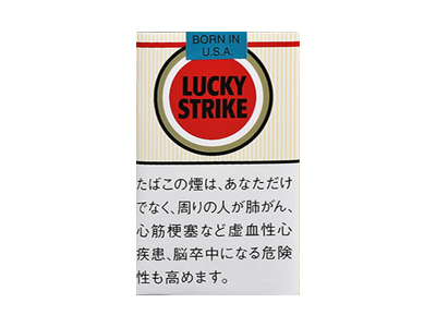 好彩(软日税)香烟价格表_LUCKY STRIKE FK 11mg多少钱一盒-第1张图片