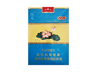 钻石(荷花中支)香烟价格表_马尔斯绿荷花中支多少钱一盒-第1张图片