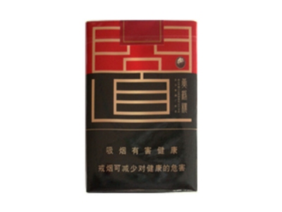 黄鹤楼(软问道)香烟价格表_多少钱一盒-第1张图片 黄鹤楼(软问道)香烟价格表_多少钱一盒-第1张图片