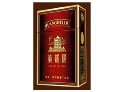 黄鹤楼(硬紫金)香烟价格表_多少钱一盒-第1张图片 黄鹤楼(硬紫金)香烟价格表_多少钱一盒-第1张图片