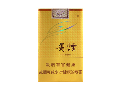 贵烟(软多彩)香烟价格表_多少钱一盒-第1张图片