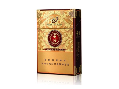 贵烟(奇彩)香烟价格表_多少钱一盒-第1张图片