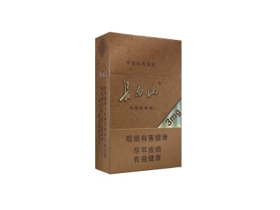 长白山(德容天下)香烟价格表_多少钱一盒-第1张图片
