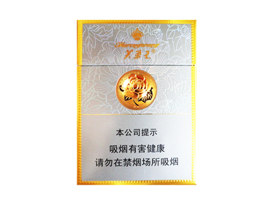 芙蓉王(硬中支)香烟价格表_多少钱一盒-第1张图片
