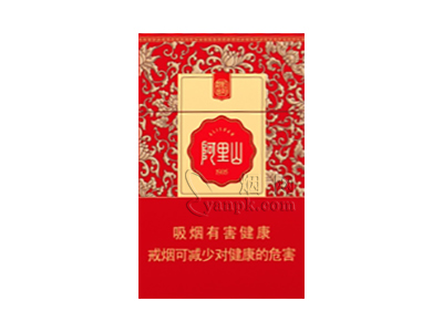 阿里山(红韵流金)香烟价格表_多少钱一盒-第1张图片