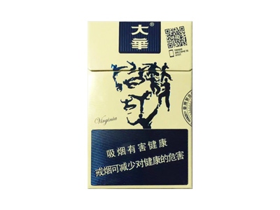 大华(功夫)香烟价格表_多少钱一盒-第1张图片