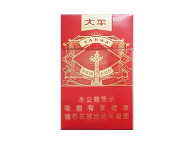 大华(大时代)香烟价格表_多少钱一盒-第1张图片