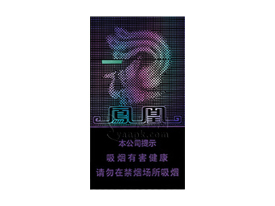 牡丹(紫凤凰)香烟价格表_凤凰紫细支(薄荷、蓝莓、咖啡)三味多少钱一盒-第1张图片