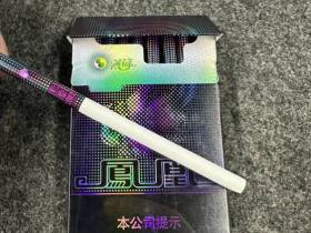 牡丹(紫凤凰)香烟价格表_凤凰紫细支(薄荷、蓝莓、咖啡)三味多少钱一盒3