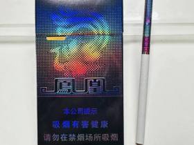 牡丹(紫凤凰)香烟价格表_凤凰紫细支(薄荷、蓝莓、咖啡)三味多少钱一盒4