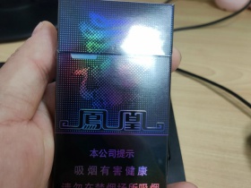 牡丹(紫凤凰)香烟价格表_凤凰紫细支(薄荷、蓝莓、咖啡)三味多少钱一盒5