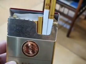 金圣(吉品中支)香烟价格表_多少钱一盒3