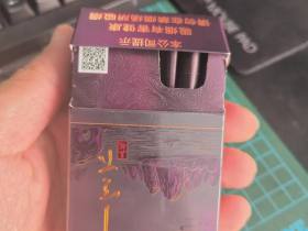 真龙(甲天下新版)香烟价格表_多少钱一盒1