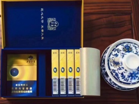 冬虫夏草(黄金盛世中支)香烟价格表_多少钱一盒3