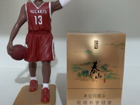 泰山(儒风新版)香烟价格表_新版儒风多少钱一盒3