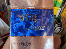 利群(西湖恋细支)香烟价格表_利群细支西湖恋新版蓝色,国色天香细支多少钱一盒4