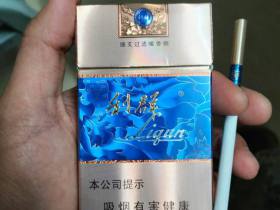 利群(西湖恋细支)香烟价格表_利群细支西湖恋新版蓝色,国色天香细支多少钱一盒5