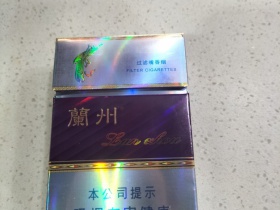 兰州(新尚)香烟价格表_兰州硬新尚多少钱一盒5
