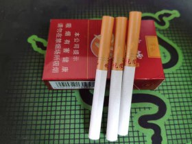 黄山(新红皖)香烟价格表_多少钱一盒4