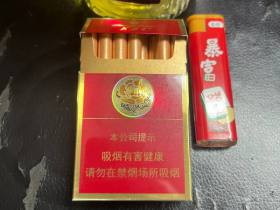 芙蓉王(硬红宝石)香烟价格表_多少钱一盒2
