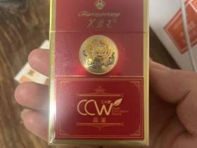 芙蓉王(硬红宝石)香烟价格表_多少钱一盒6