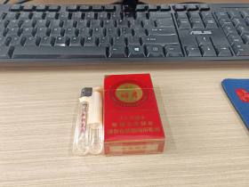 大青山(硬红昭君和亲)香烟价格表_多少钱一盒2