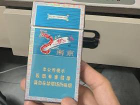 南京(梦都升级版)香烟价格表_南京梦都细支新版多少钱一盒2