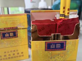 黄山(徽商新概念双中支)香烟价格表_多少钱一盒3