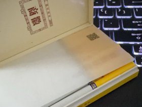 黄山(徽商新概念双中支)香烟价格表_多少钱一盒4