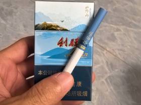 利群(山外山)香烟价格表_多少钱一盒2