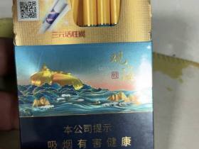 七匹狼(观海中支)香烟价格表_多少钱一盒3