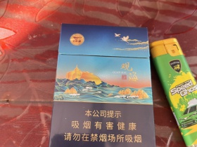 七匹狼(观海中支)香烟价格表_多少钱一盒5