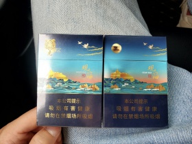 七匹狼(观海中支)香烟价格表_多少钱一盒6