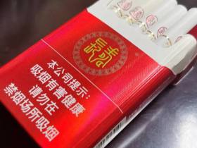 长寿(红)香烟价格表_LongLife Red多少钱一盒1