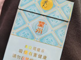 兰州(小青支)香烟价格表_多少钱一盒6