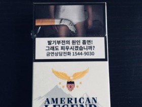 美国传奇(硬白韩国免税)香烟价格表_多少钱一盒3