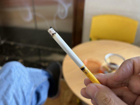 长白山(人参参品)香烟价格表_多少钱一盒4