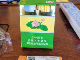 钻石(荷花经典中支)香烟价格表_多少钱一盒3