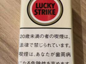 好彩(软日税)香烟价格表_LUCKY STRIKE FK 11mg多少钱一盒3