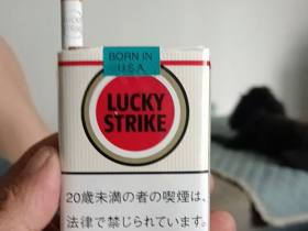 好彩(软日税)香烟价格表_LUCKY STRIKE FK 11mg多少钱一盒5