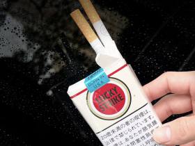 好彩(软日税)香烟价格表_LUCKY STRIKE FK 11mg多少钱一盒6