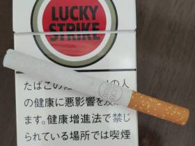 好彩(硬日税)香烟价格表_Lucky Strike Red多少钱一盒4