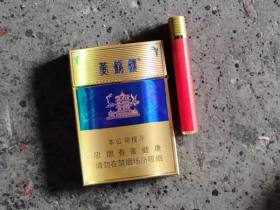 黄鹤楼(硬蓝中支)香烟价格表_多少钱一盒2