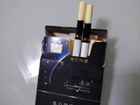 贵烟(贵中支)香烟价格表_贵烟跨越中支多少钱一盒3